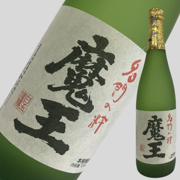 魔王 720ml