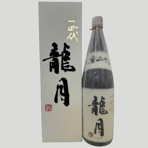 十四代 純米大吟醸 龍月 1800ml【2025年】|お酒の専門店エルア