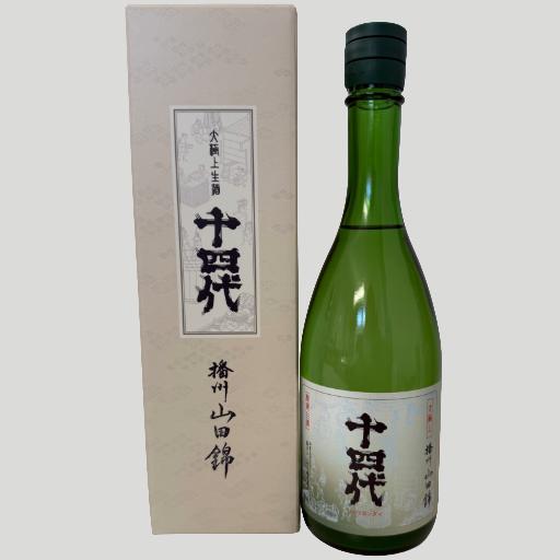 十四代 大極上生 播州山田錦 720ml【2026年】｜お酒の専門店エルア