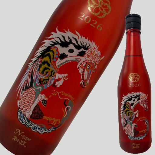 楽天市場】【2024年12月】新政 No.6 X-mas type 2024 750ml 楽天市場】【2024年12月】新政 No.6 X-mas type 2024 750ml