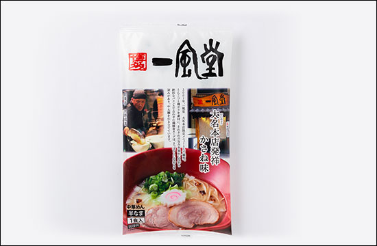 送料無料 博多一風堂 1食入x20袋 博多ラーメン帰省土産 おみやげ お中元 旅行 帰省土産｜福岡お土産館　博多名産コーナー