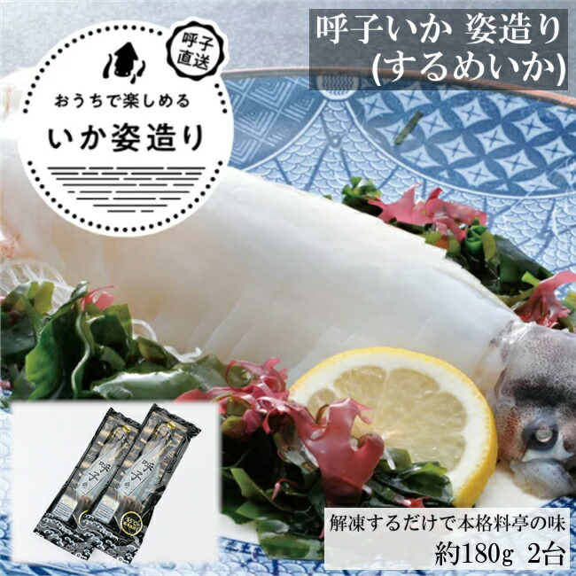 楽天市場】御歳暮 送料無料 博多 名物 鮭 ハラス めんたい 漬 1kg (200g 5pc) さけ サーモン 辛子明太子 味 贈り物 ギフト 御中元  御歳暮 : はかた漁師の里