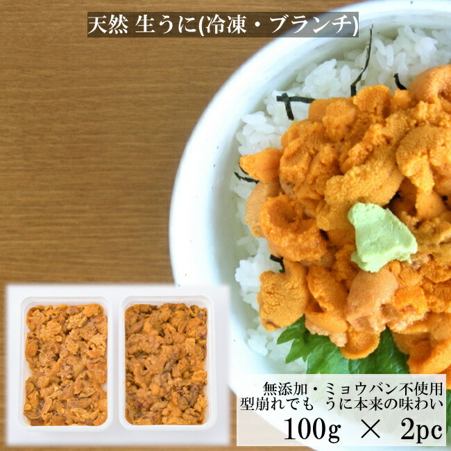 楽天市場】御歳暮 送料無料 博多 名物 鮭 ハラス めんたい 漬 1kg (200g 5pc) さけ サーモン 辛子明太子 味 贈り物 ギフト 御中元  御歳暮 : はかた漁師の里