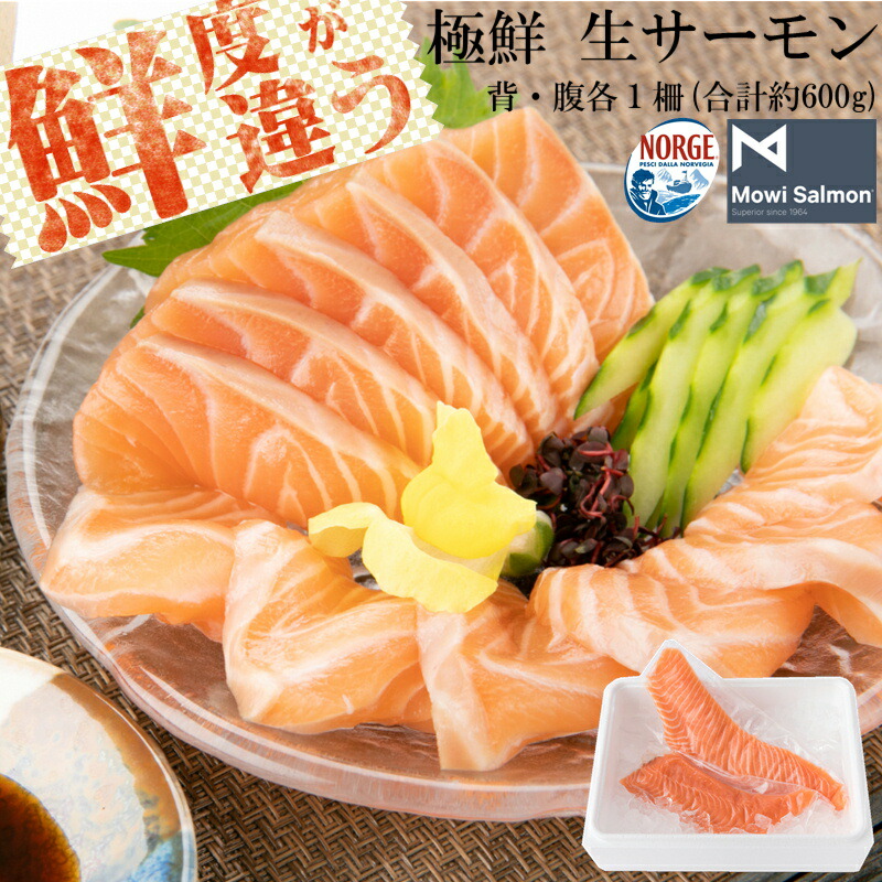 楽天市場】御歳暮 送料無料 博多 名物 鮭 ハラス めんたい 漬 1kg (200g 5pc) さけ サーモン 辛子明太子 味 贈り物 ギフト 御中元  御歳暮 : はかた漁師の里