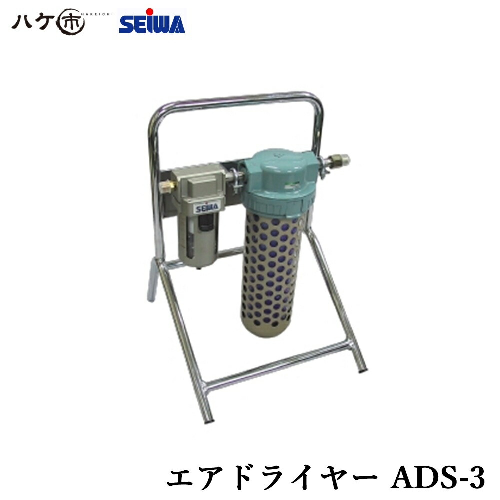 楽天市場】精和産業 エアー機器 ガソリンエンジン防音 楽天市場】精和産業 エアー機器 ガソリンエンジン防音