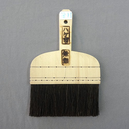 刷毛　はけ　筆 楽天市場】刷毛 ハケ 撫刷毛 津久毛無類 7寸 : ハケ市