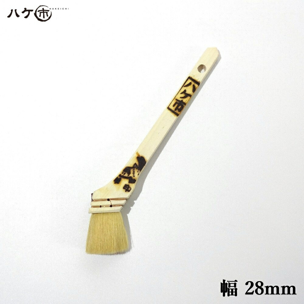 楽天市場】密閉式丸型 刷毛保存箱 上蓋 240mm 底 210mm 高さ 楽天市場】密閉式丸型 刷毛保存箱 上蓋 240mm 底 210mm 高さ