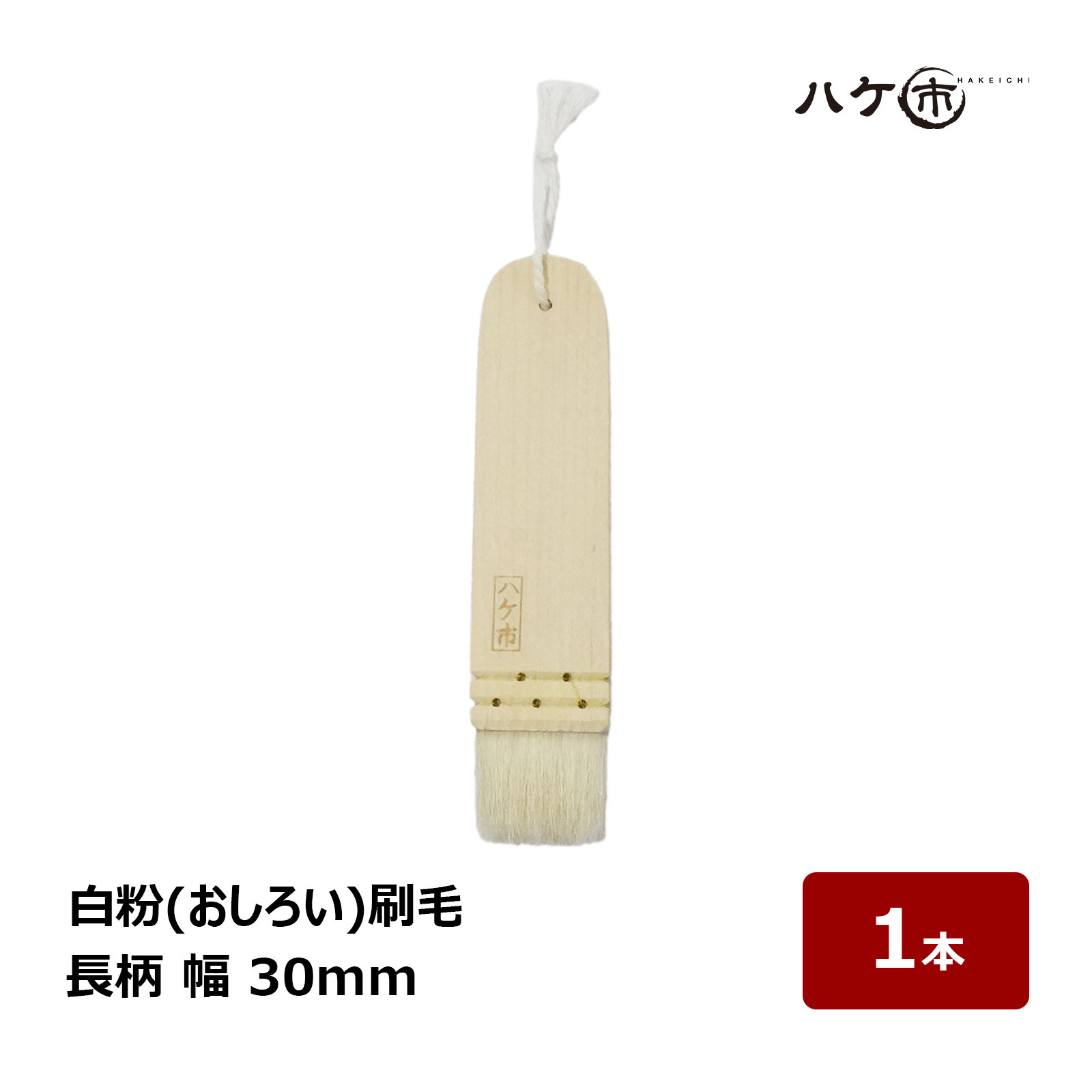 h13151201.jpg