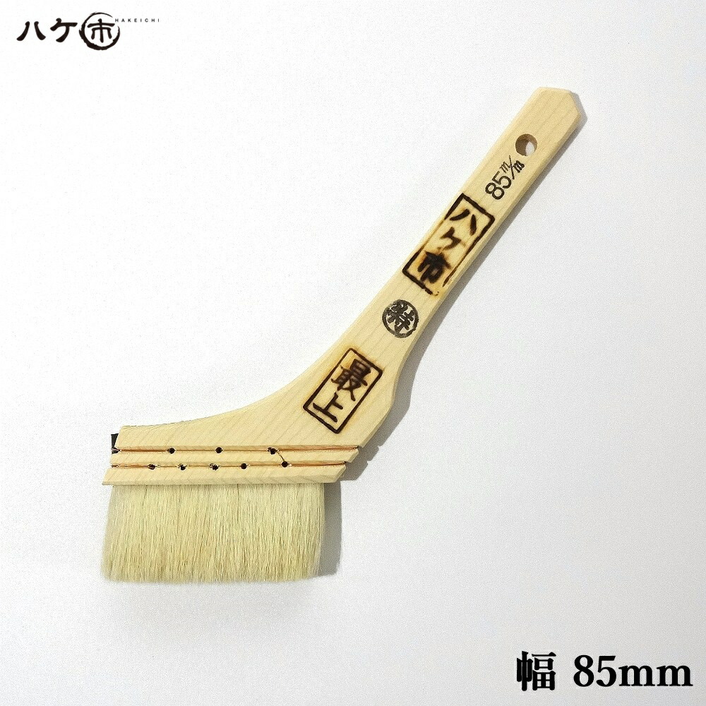 希少品　漆ハケ　刷毛庄　60粍　本体漆塗り済み 希少品 漆ハケ 刷毛庄 60粍 本体漆塗り済み