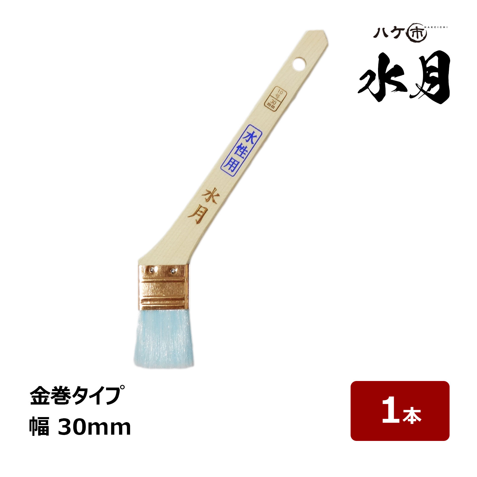 もけけ50種類 楽天市場】シナダ（SHINADA）（メンズ、レディース、キッズ