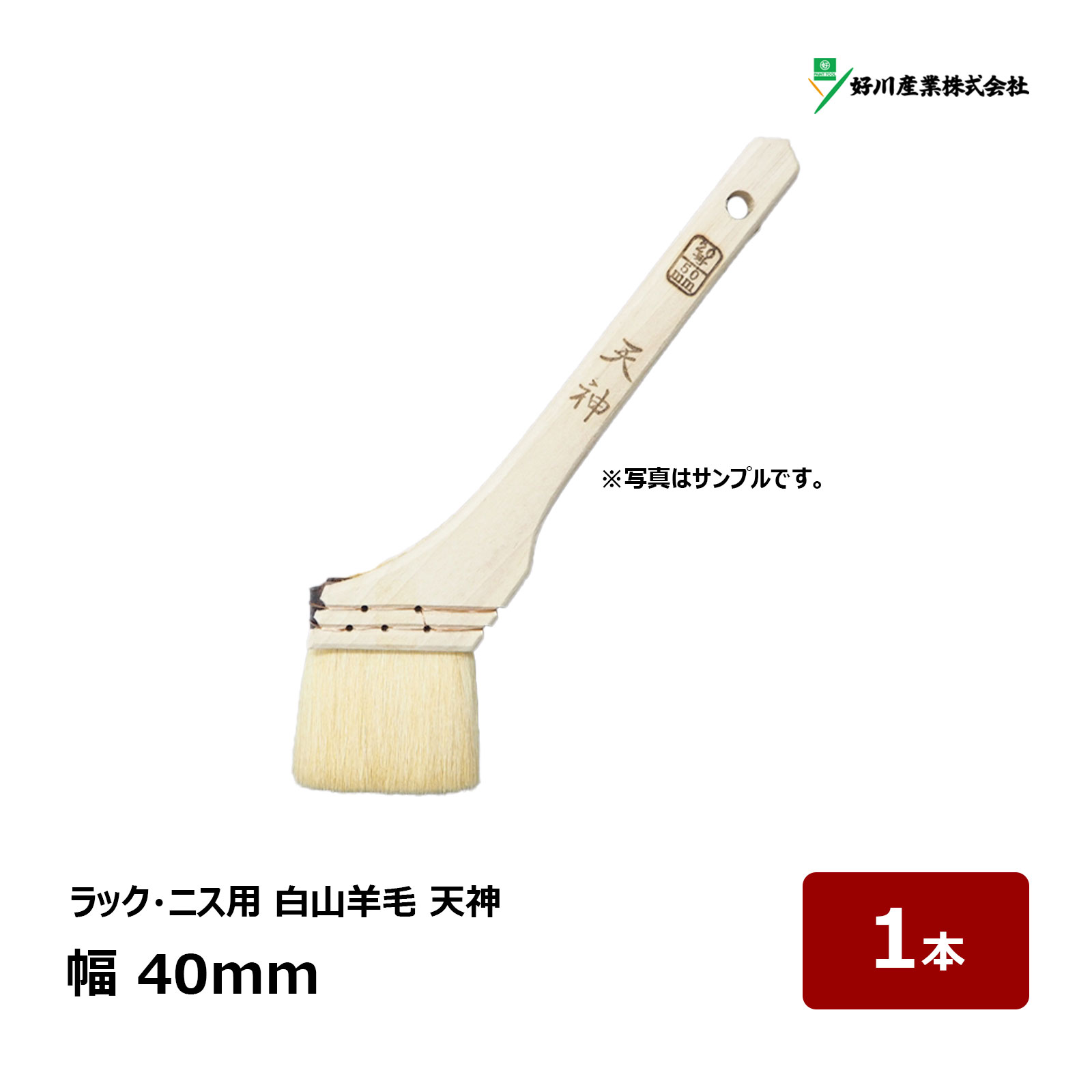 ハゲ天使ページ 楽天市場】KEIBA ペンチ200mm 電工用 強靭 先端 挟みやすい