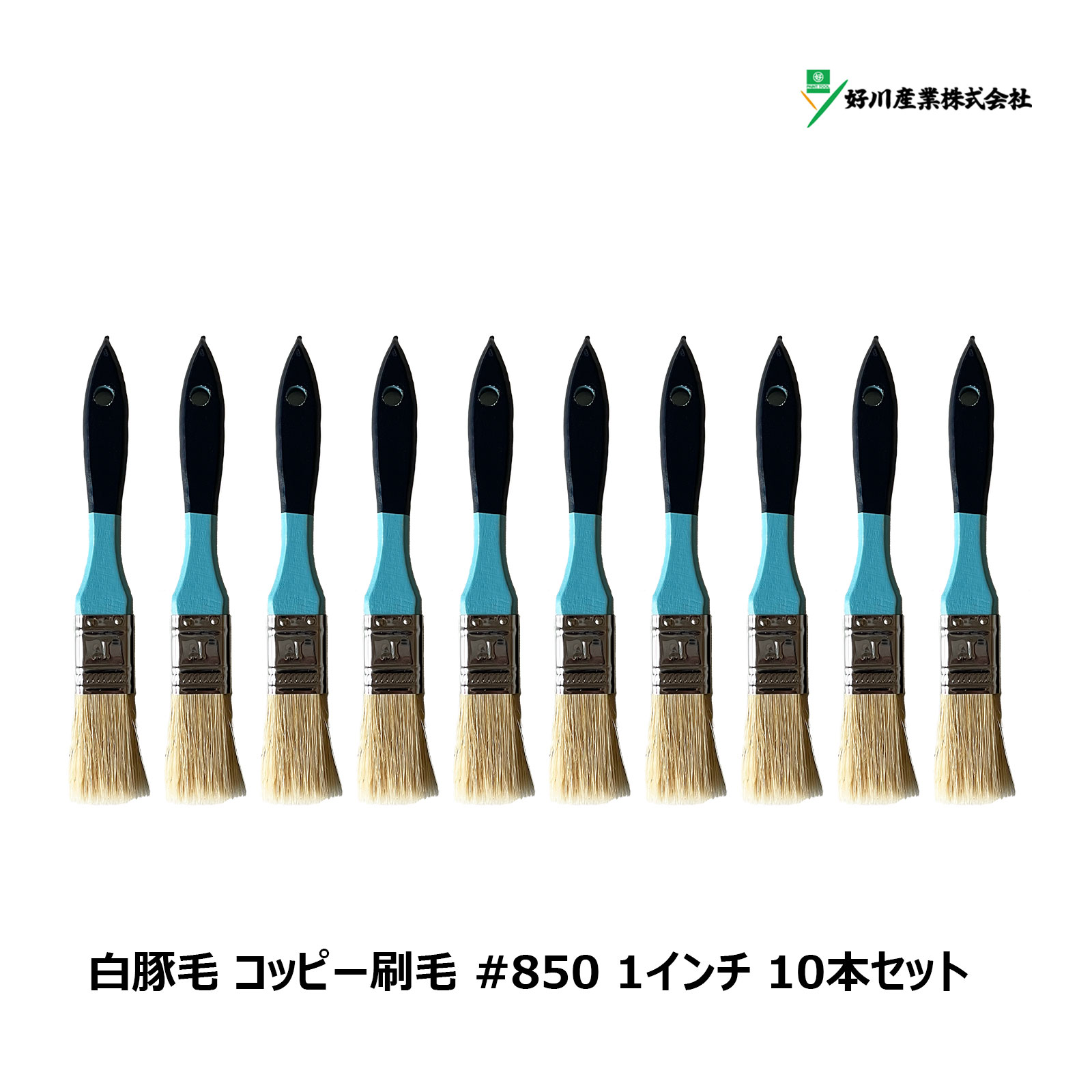 Brush 白豚毛セット【りょん商品】 Brush 白豚毛セット【りょん様 専用商品】 - メルカリ