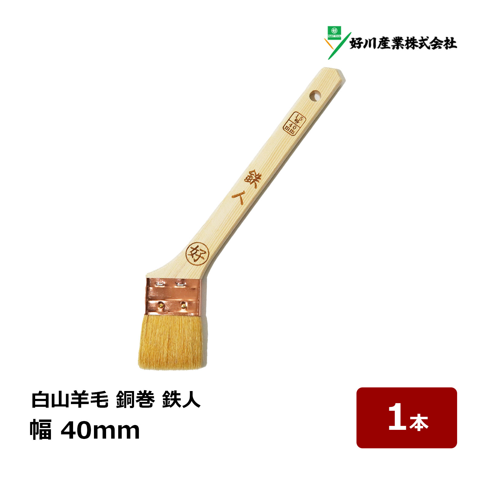 超爆安 yo1173601.jpg アート・デザイン・音楽