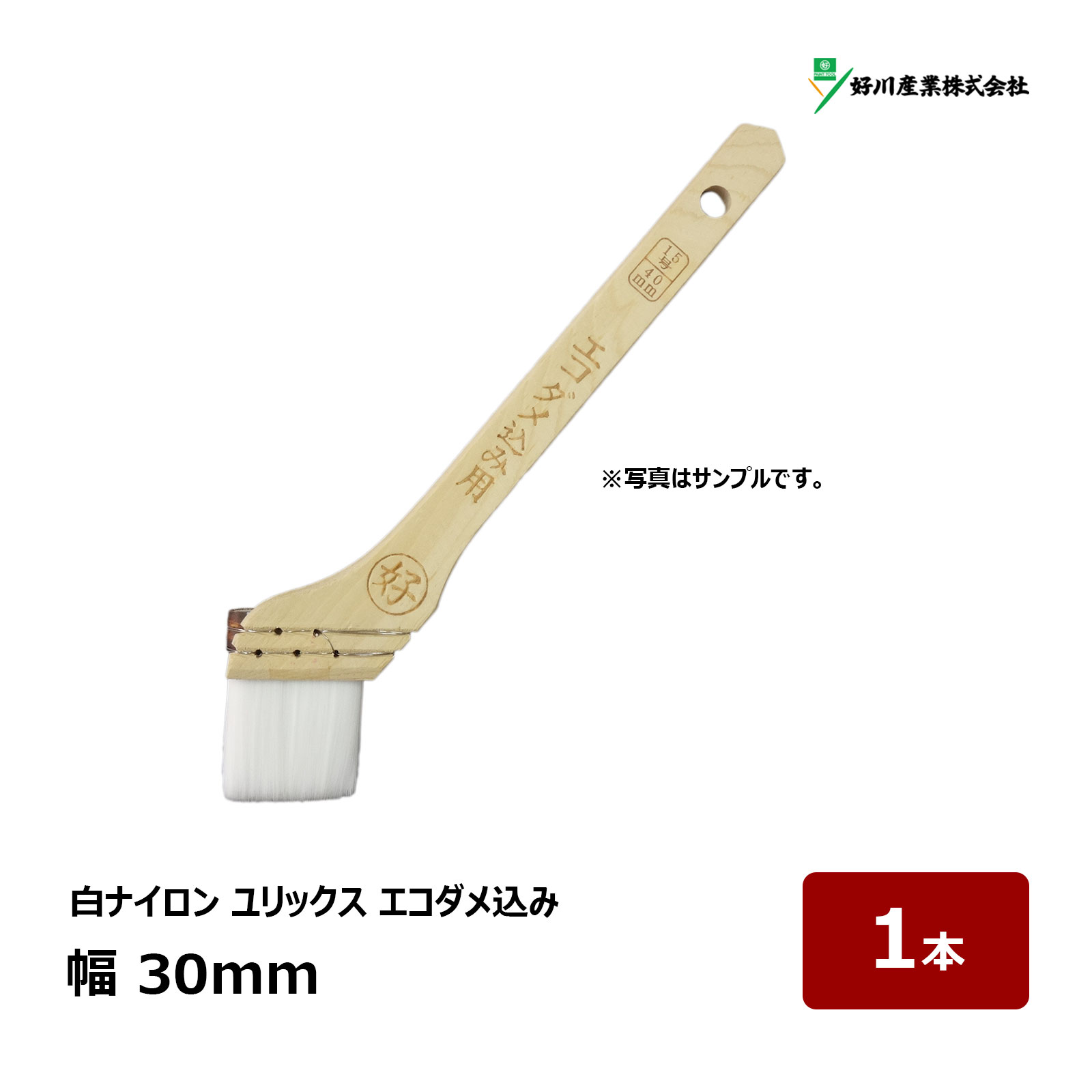 刷毛目（はけめ）グレー二層花器 刷毛目（はけめ）グレー二層花器 （グレーの御影土 刷毛目模様の