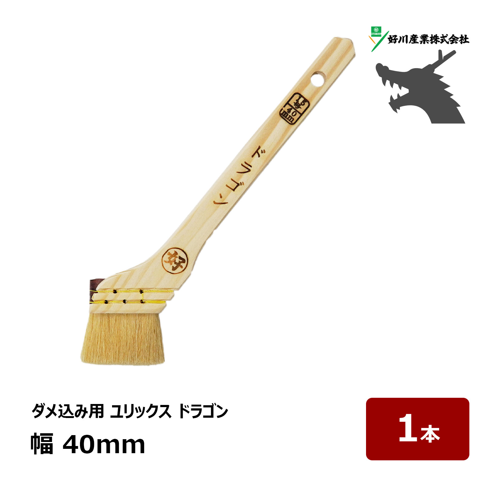 刷毛目（はけめ）グレー二層花器 1312401.jpg