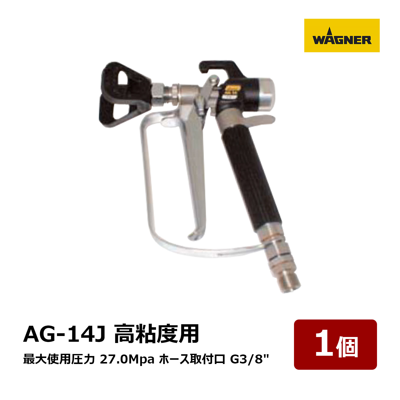 売れ筋 本日発送 MVO5JS1GBGS [MVO5JS1GBGS]