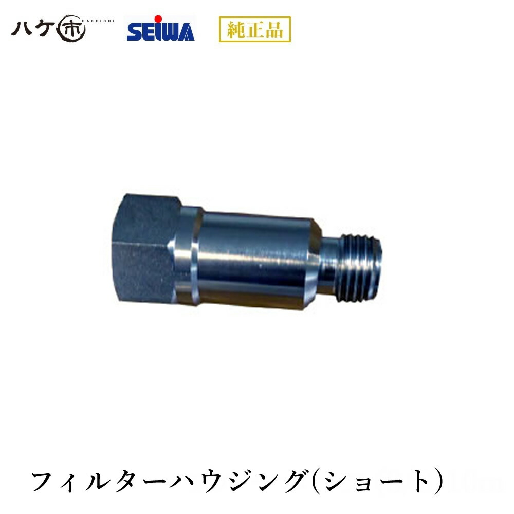 2021高い素材 3-38 あかぎ園芸 つぶつぶ 寒肥 2kg 10袋 fucoa.cl