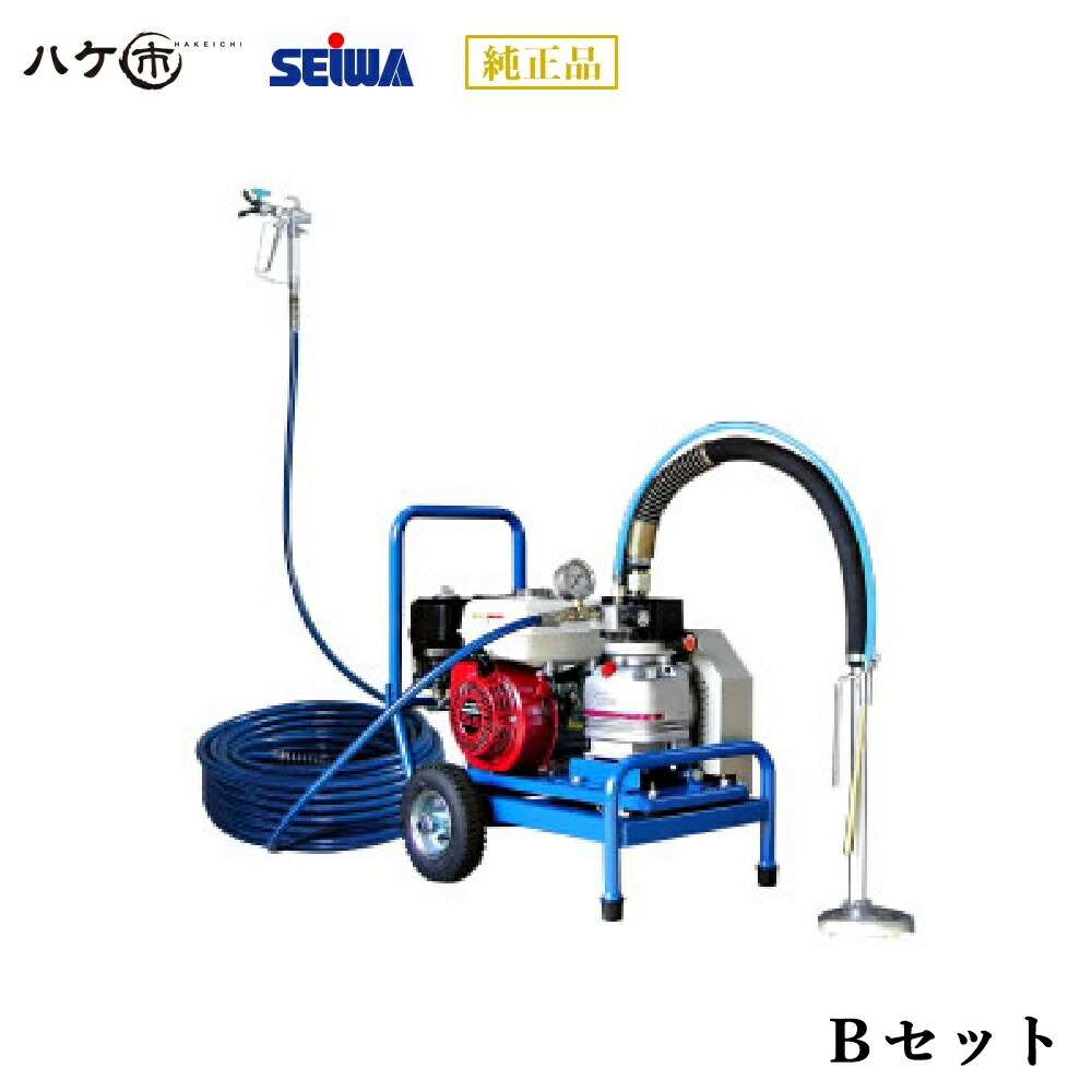 精和実業 ペンキ塗り機 スーパーエクシードシリーズ 百貨店101GE B書き割り S161202｜ SEIWA エア湖受け答え ダイヤフラムエアレス 通貨価値取り替えっこ不可