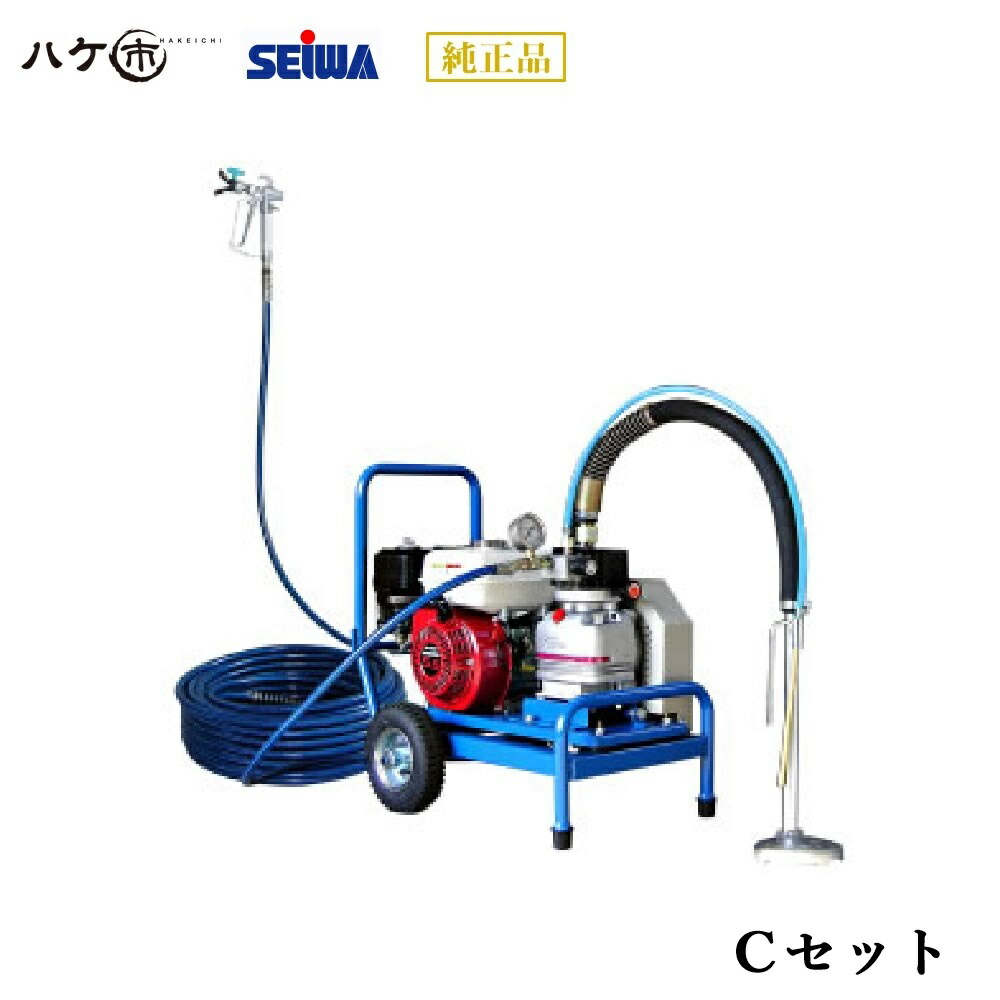 精和実業 ペンキ塗り機 スーパーエクシードシリーズ 百貨店101GE C書き割り S161203｜ SEIWA エア湖受け答え ダイヤフラムエアレス 通貨価値取り替えっこ不可