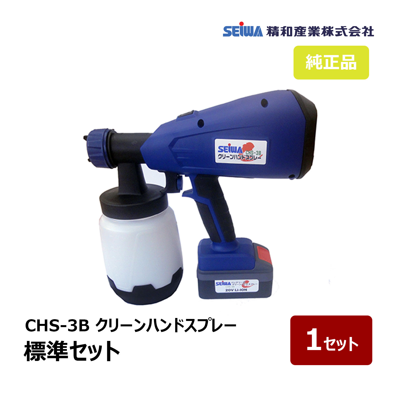 楽天市場】大塚刷毛製造 マルテー ウルトラボールマザール MA-P 楽天市場】大塚刷毛製造 マルテー ウルトラボールマザール MA-P