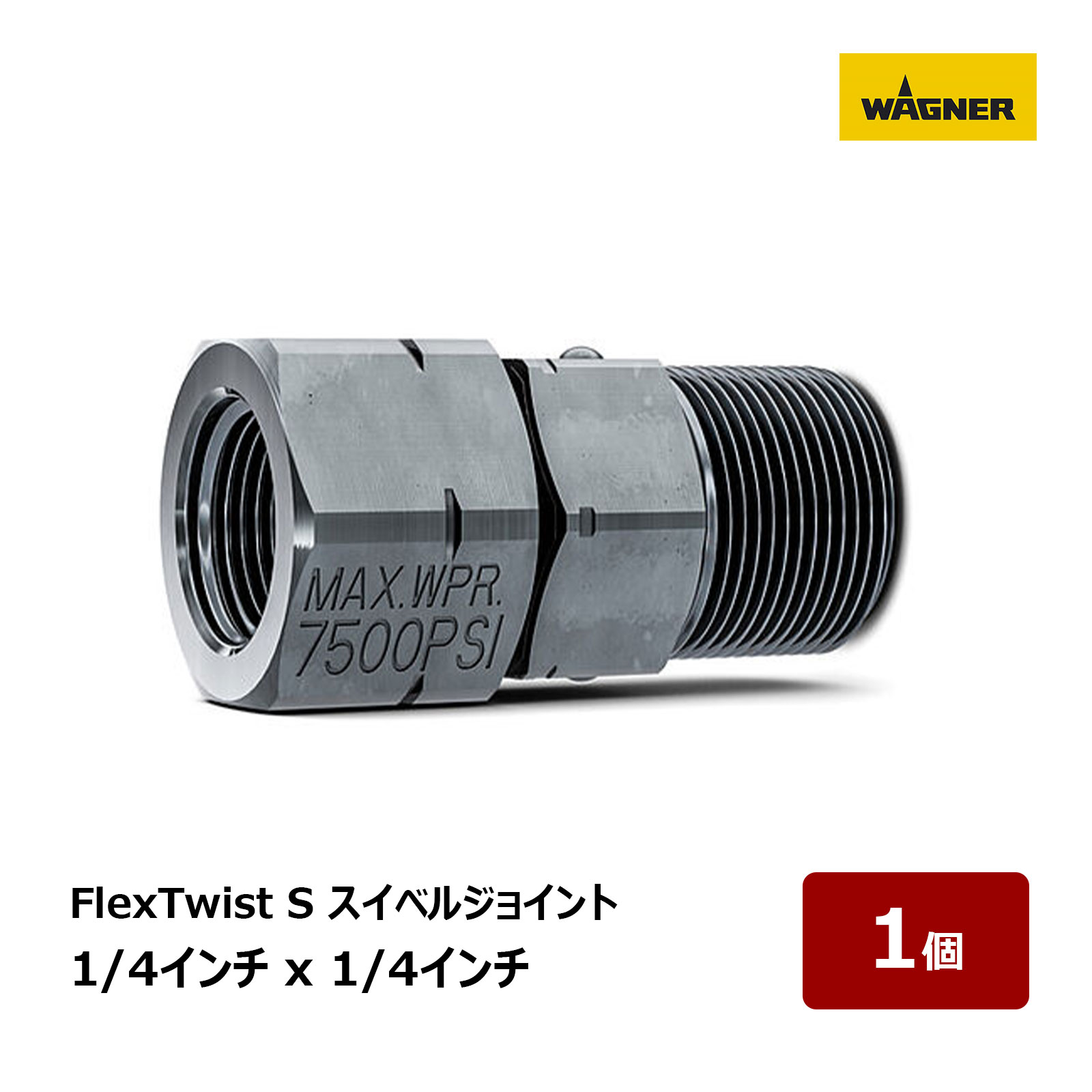 その他 WAGNER Disc Brake Pad Set-QuickStop Disc Brake Pad Wagner ZX1269 | eBay