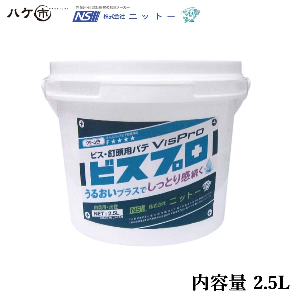 楽天市場】NITTO ニットー 上塗用 NS ハイスティック 上塗120 120分 8kg/袋 N033120｜補修・接着剤 パテ製品 : ハケ市