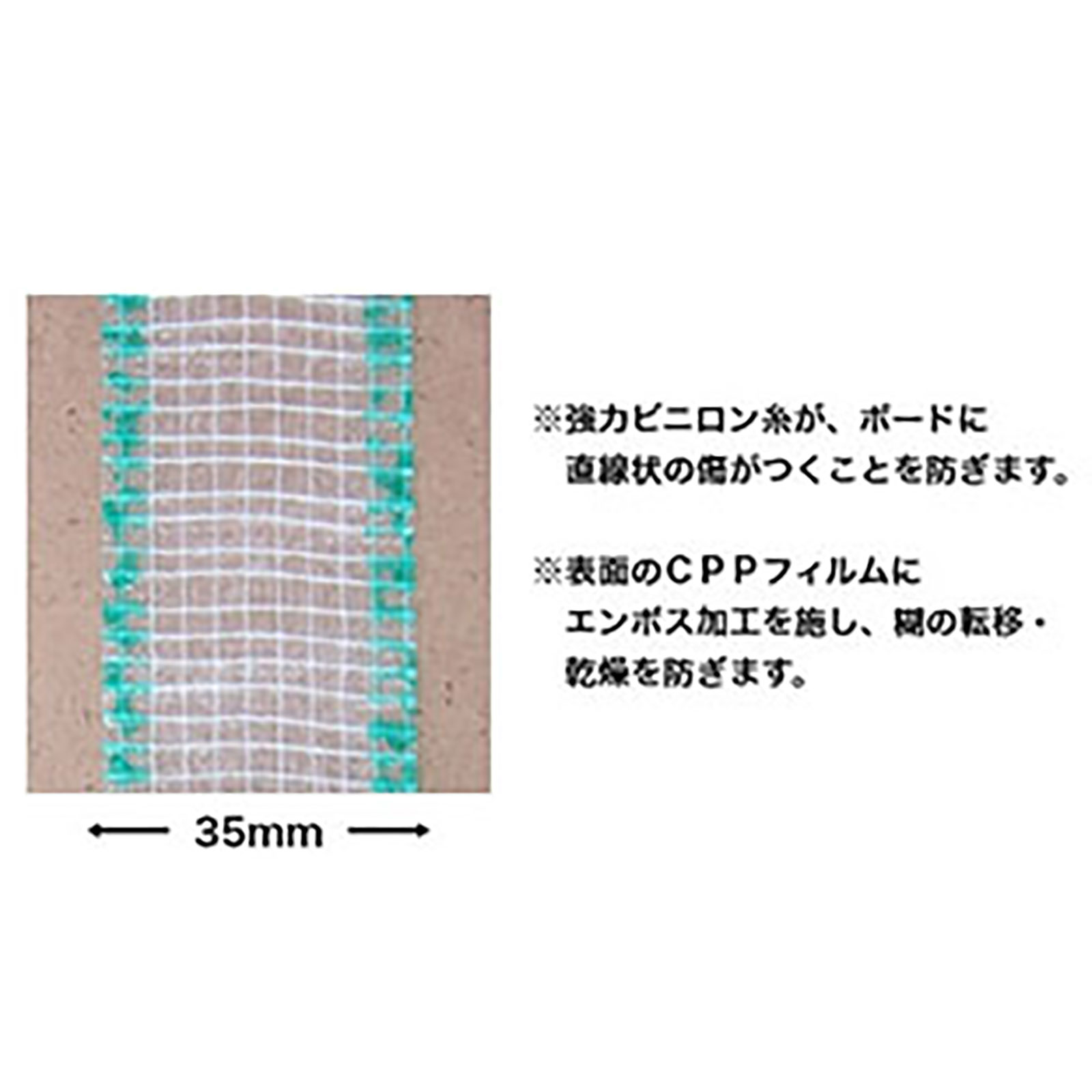 メール便送料無料 箱未開封 下敷きテープ 新品 30巻 極東 - htii.edu.kz