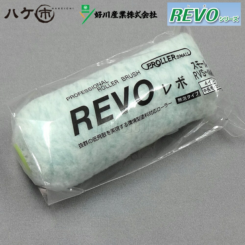 TRUSCO(トラスコ) スモールローラー仕上げ用#6 通販 TRUSCO スモールローラー仕上げ用#6・10本入 TPR-56-10