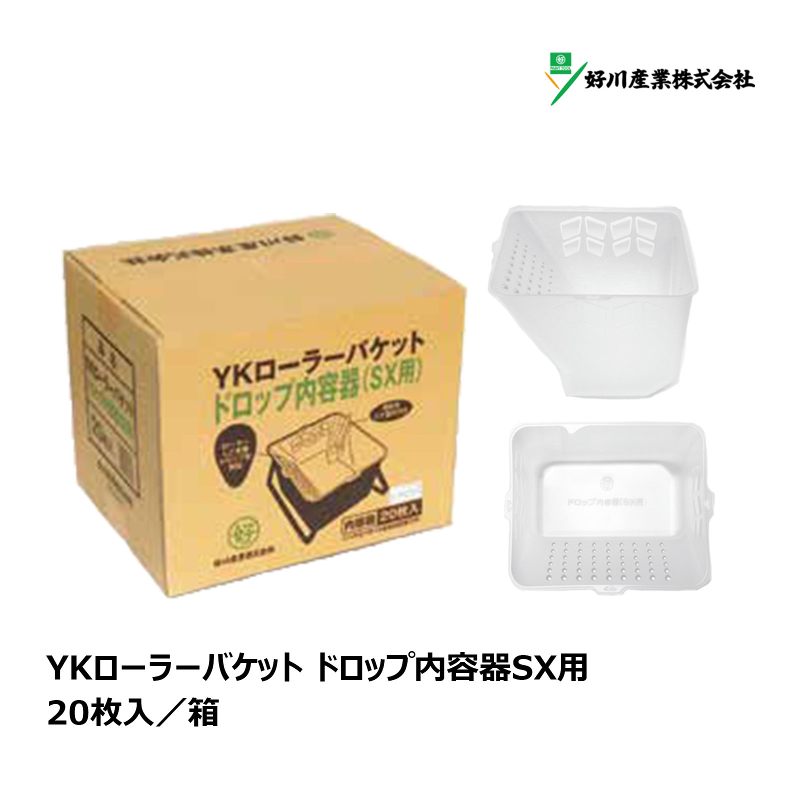 楽天市場】カモイ No.6708 ソラ 無包装 幅 25mm × 長さ 25m 60巻入 1