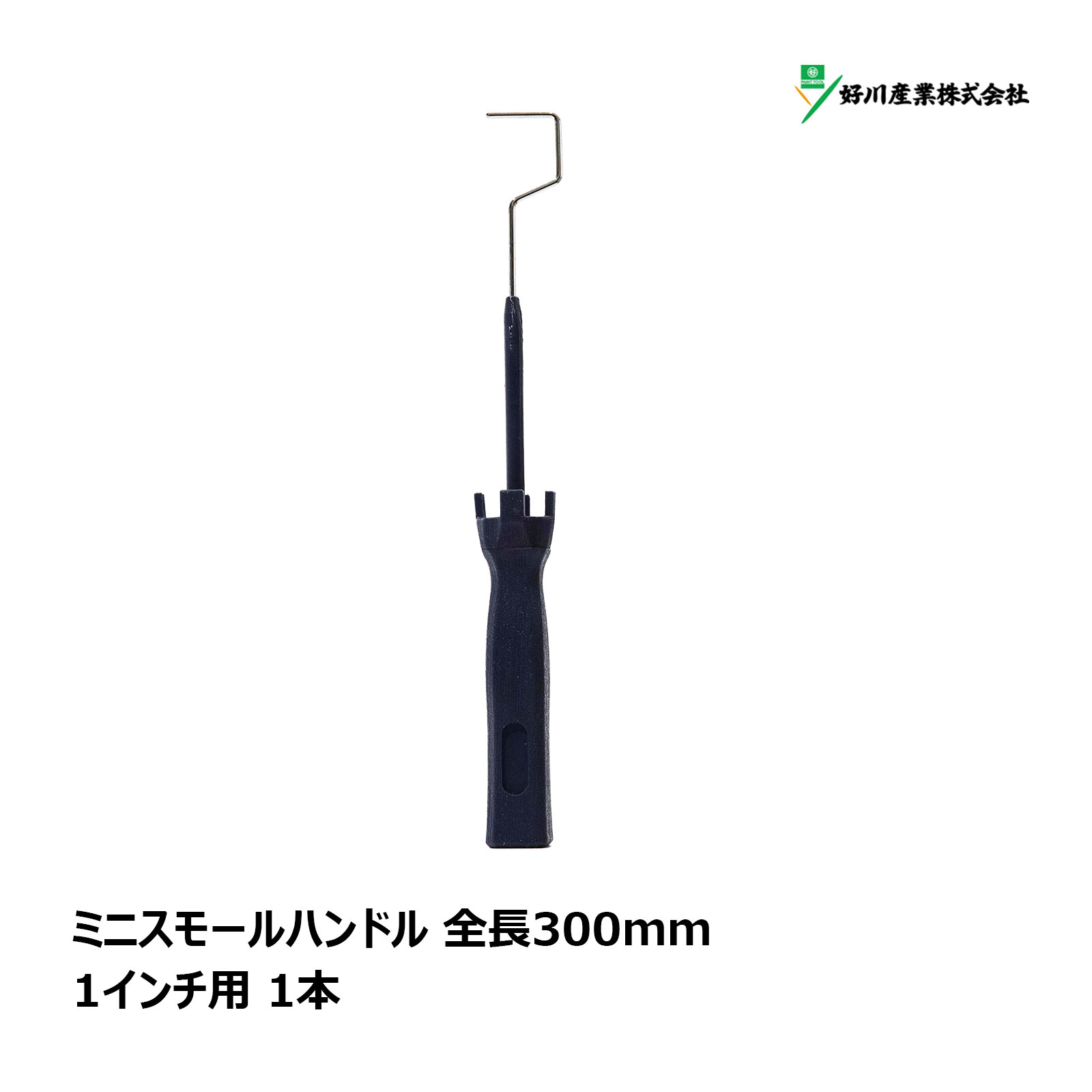 ジーベック プロスニーカー 85144-90 ブラック 27.0cm 安全靴