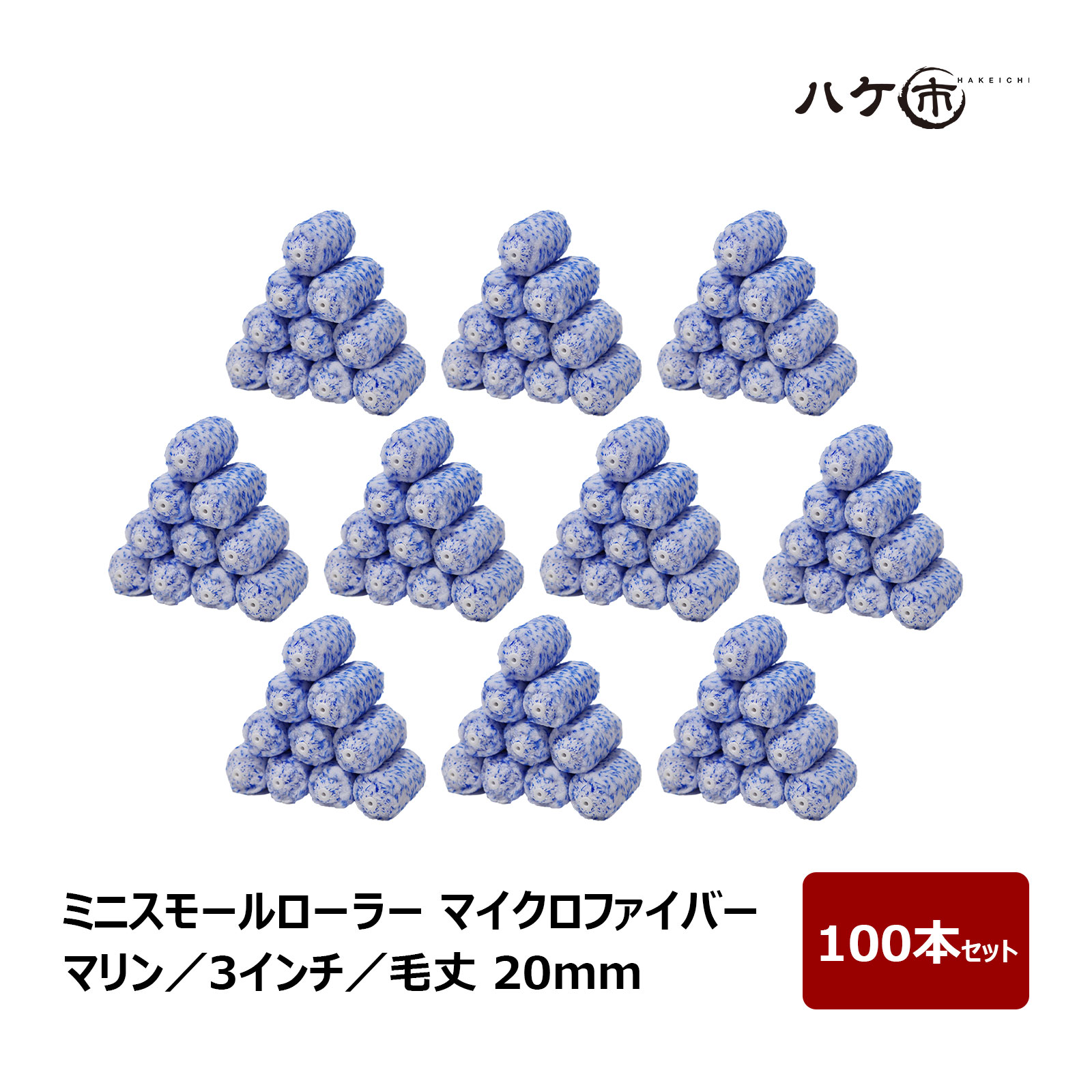 楽天市場】カモイ No.6708 ソラ 無包装 幅 25mm × 長さ 25m 60巻入 1