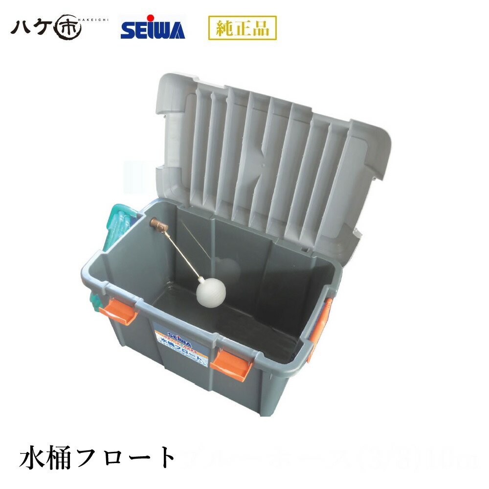 楽天市場】精和産業 塗装機 塗装機付属品 ホッパーフィルター(100L用) S260811 【代金引換不可】 : ハケ市