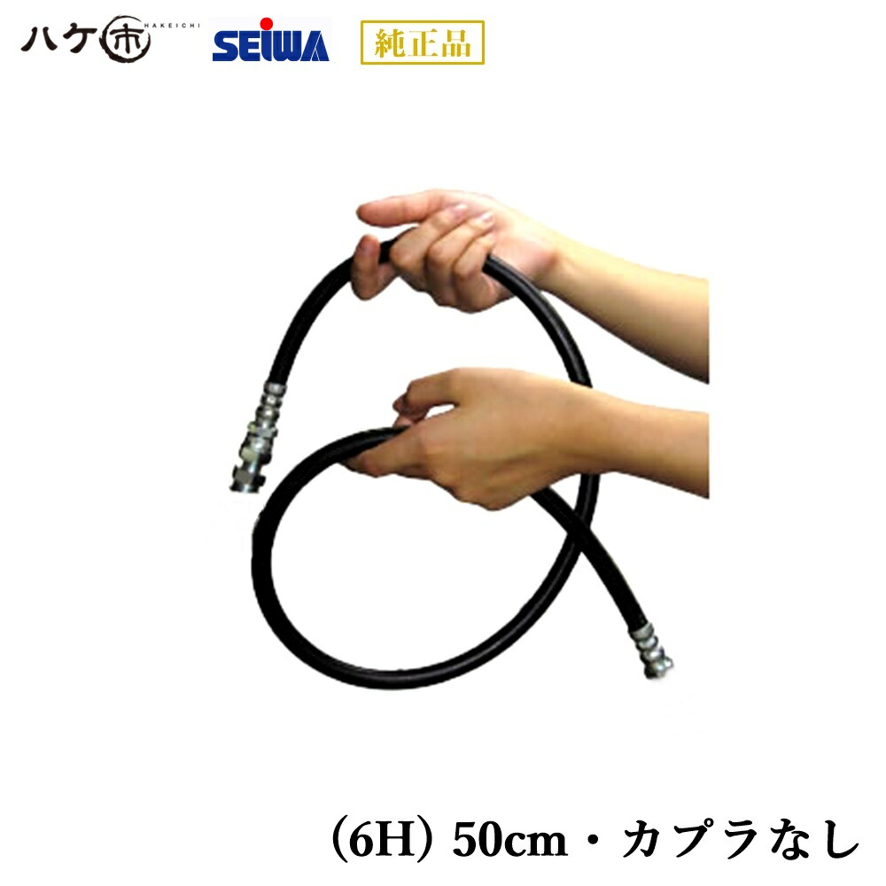 Na様確認用 226250a01.jpg