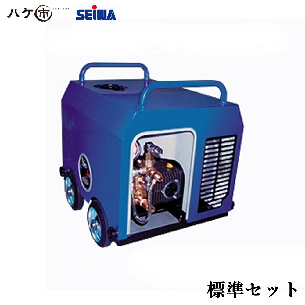 楽天市場】精和産業 洗浄機 JC-1014DPN+ 標準セット S121114