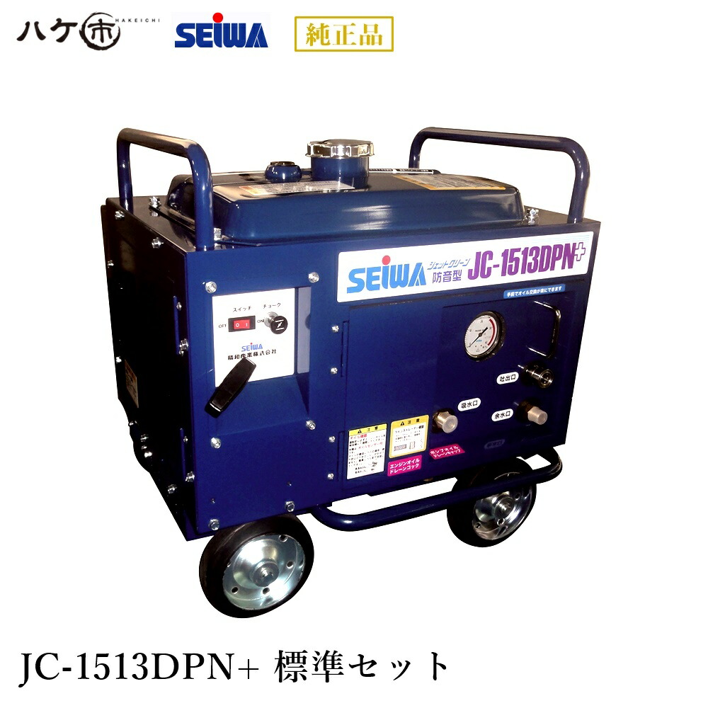 s12155101.jpg