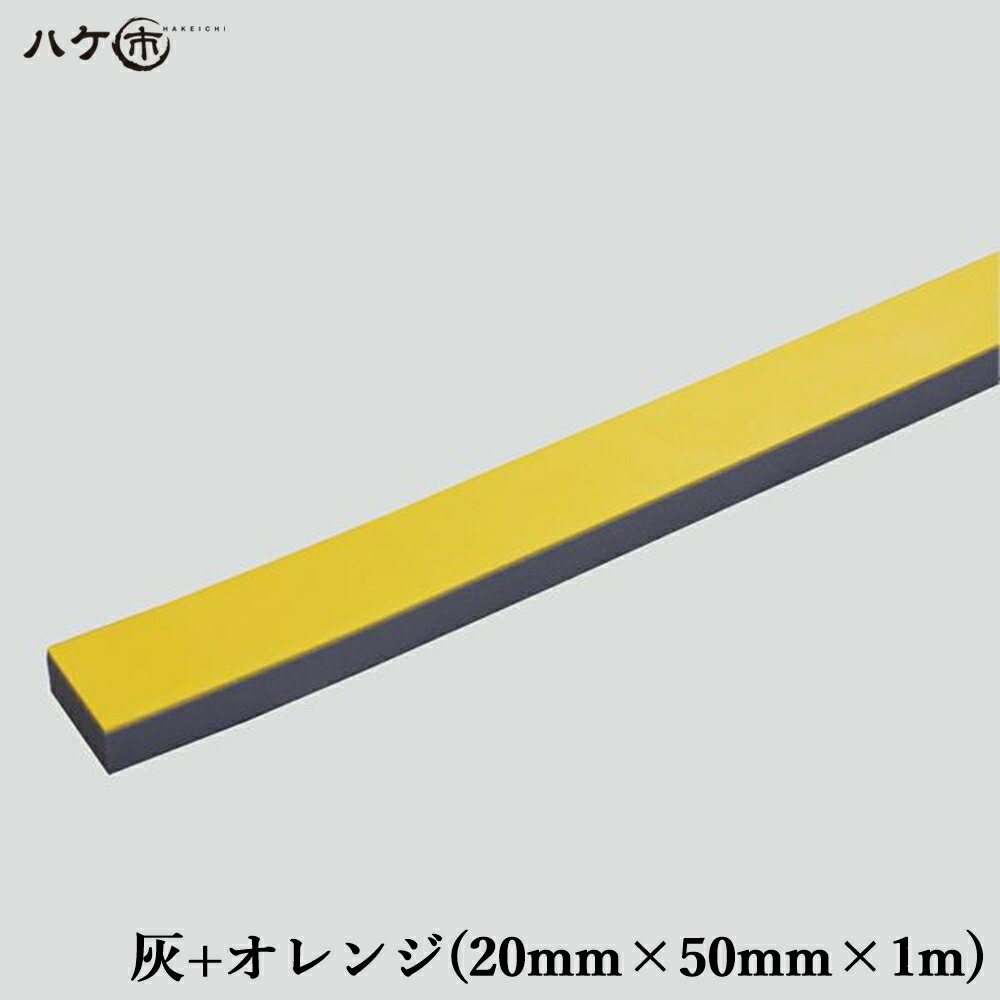 楽天市場】KO仕上げベラ ゴム 削 サク アメゴムのみ 3mm 1反 OK87022｜バッカー ならしバッカー 押さえバッカー ヘラバッカー ヘラ  コーキング シーリング 原反 防水 : ハケ市