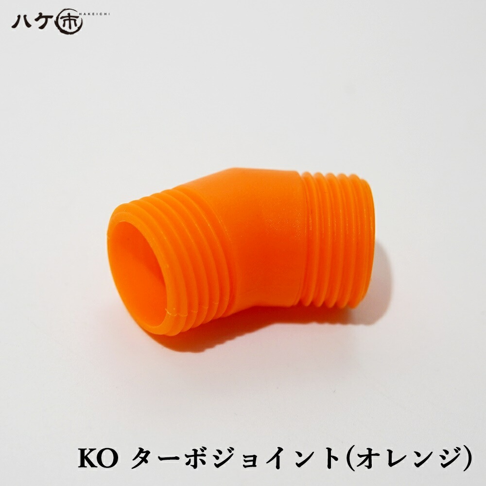 楽天市場】柿沼商店 カキスコ ロスコップ 全8色 1個｜防水