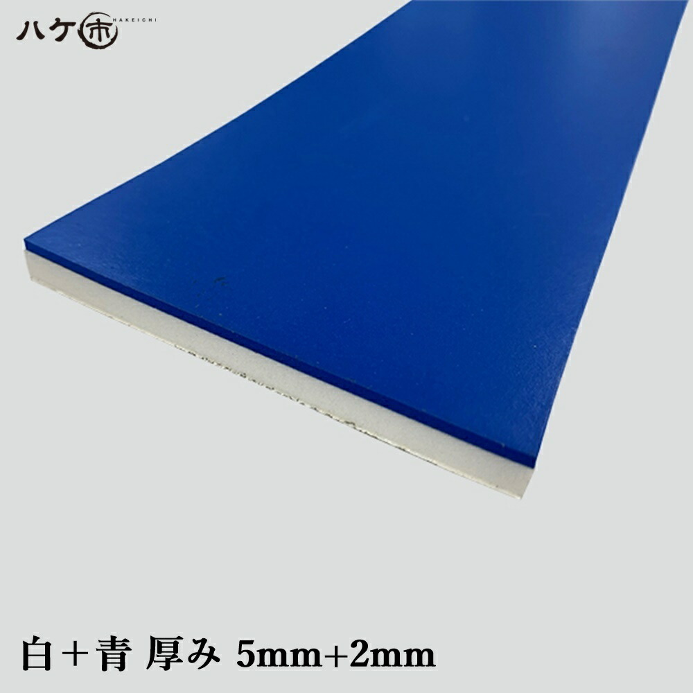 ROLA　754535 天板金網コーキング コーキング ヘラ KO 仕上げベラ 円熟 本体 ＋ ピンク 1セット