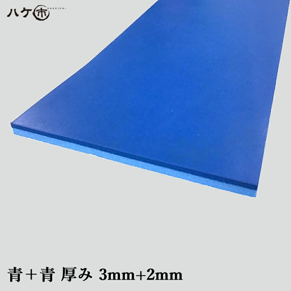 Amazon.co.jp: 清水製作所 ラクダ コーキングハガシ8×180mm