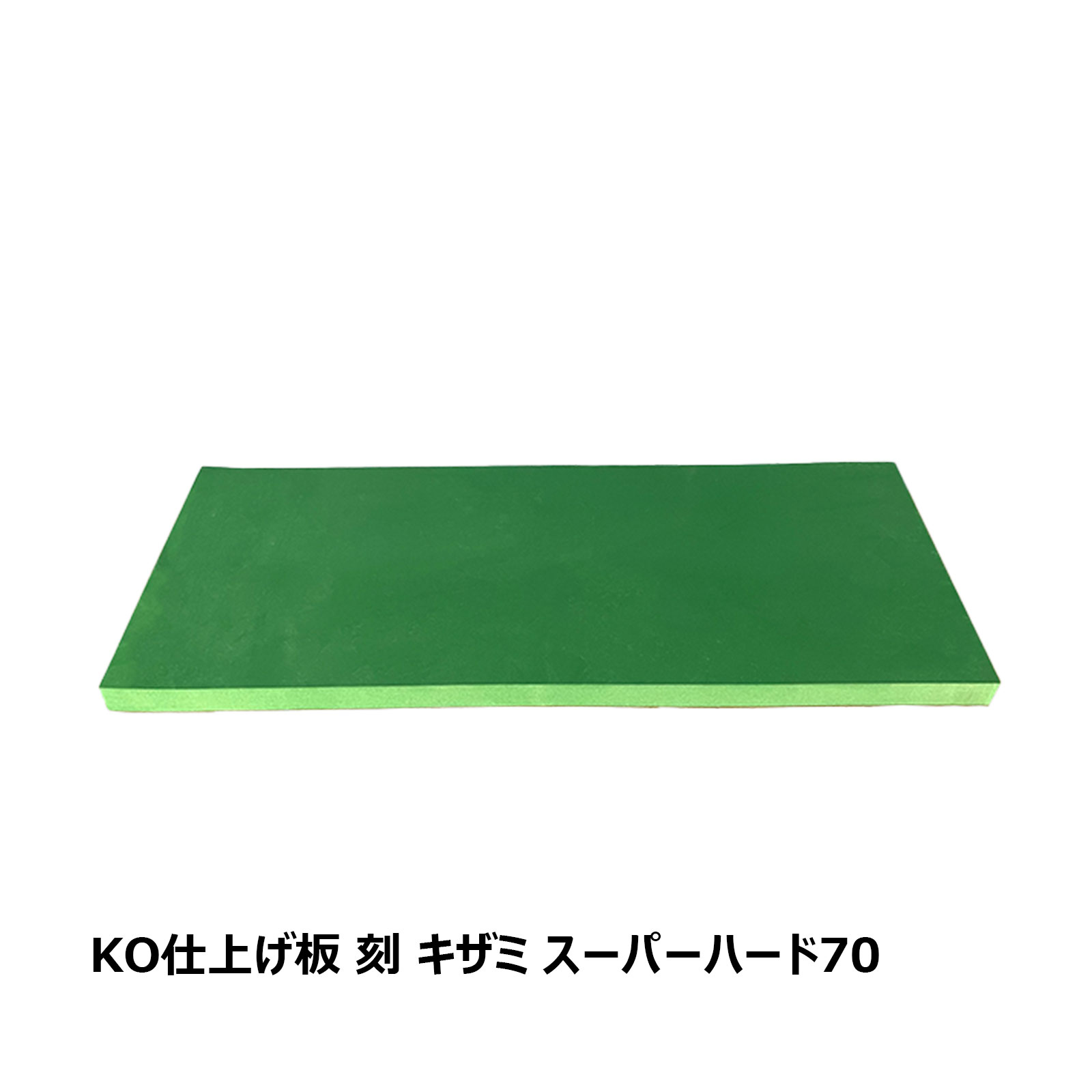 修　805040 お急ぎ天板金網コーキング 楽天市場】ヤヨイ化学 ジョイントコークA【500g】壁紙補修 壁