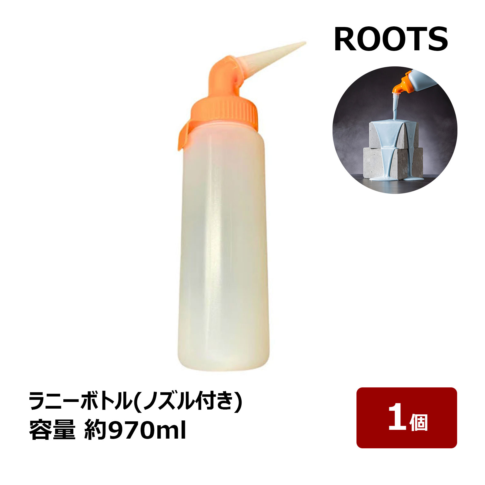 M22 レモンボトル10ml ホームケアも可能 箱無し レモンボトル10ml x 10本ホムケア 数量限定・導入機プレゼント