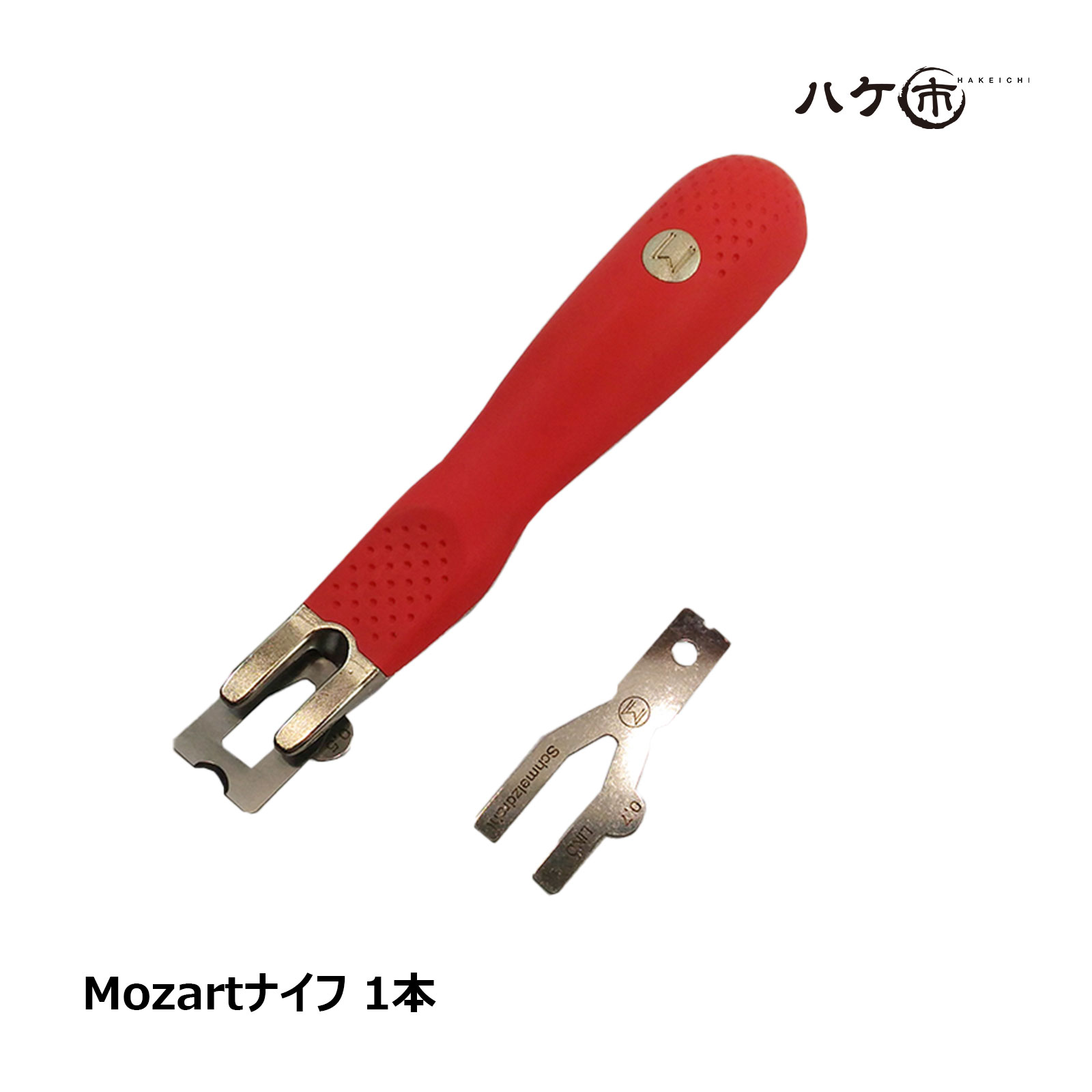 MOZART Mozartナイフ 1個 OK81570 ｜ 防水道具 溶接補助具 カッター カッターナイフ