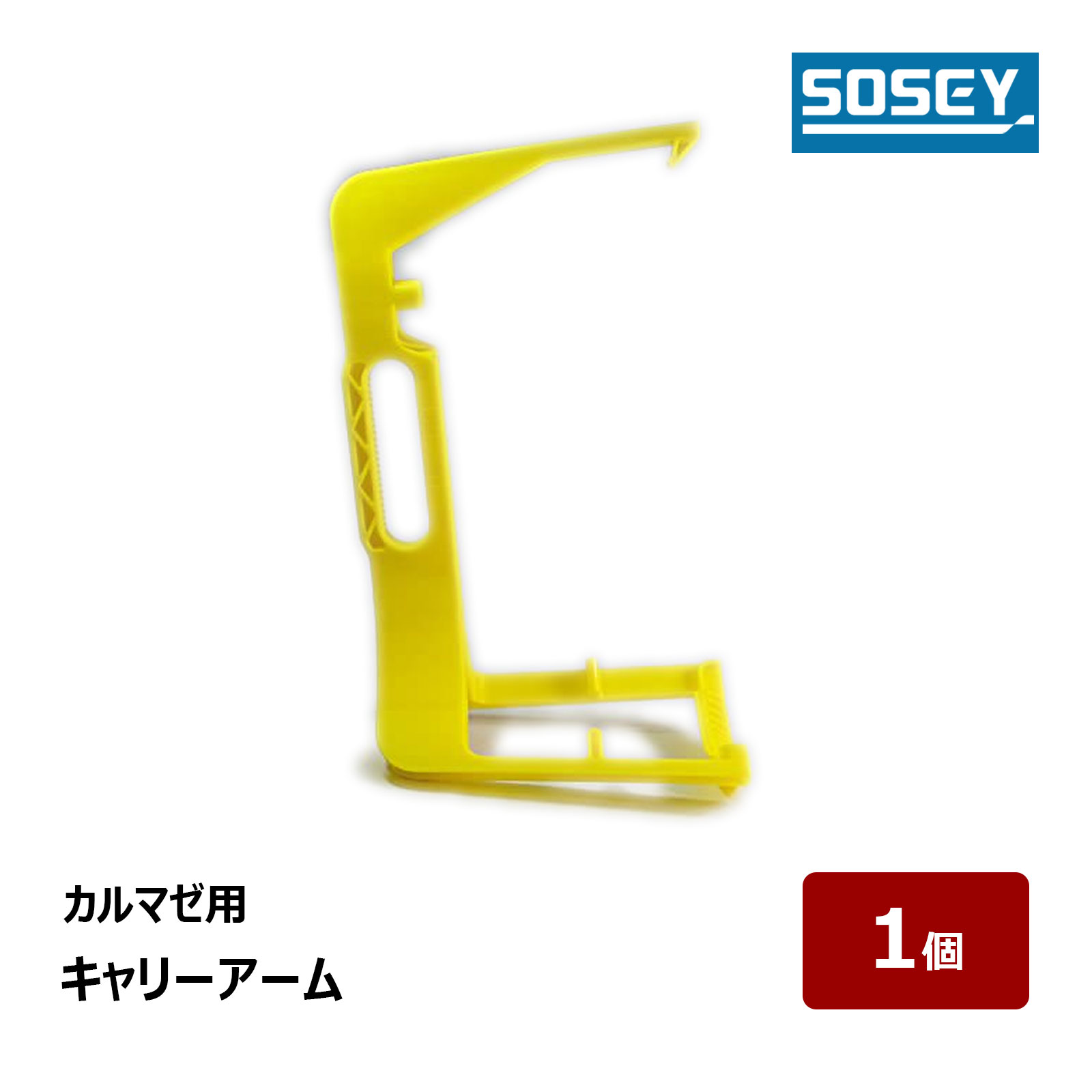 kals / カルス 完成・実戦シリーズフルセット 美品 Amazon | つくるんです® 日本語説明書付 3D 動く！LED