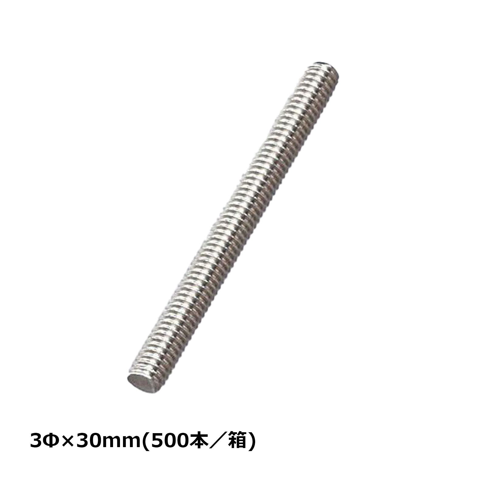 【楽天市場】防水道具 ドリル オールドリルBL 5.2mm×130mm