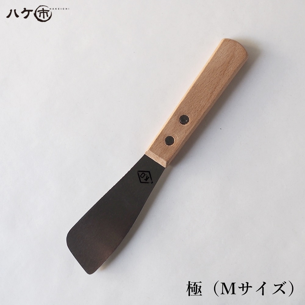 楽天市場】好川産業 マルヨシ パテキング メタリックブルー 8寸 240mm 77606 ｜ステンレス ヘラ 塗装 外装 補修 パテ製品 副資材 工具  パテ処理 : ハケ市