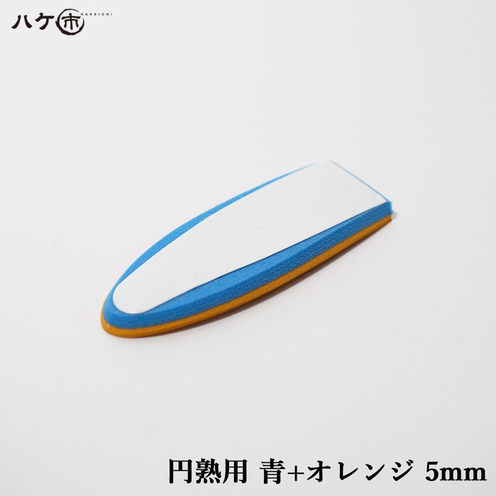 コーキングヘラ５本アメゴム10mm、替えゴム2枚青5mm、磁石付き【送料無料】 楽天市場】コーキング ヘラ ゴム KO 仕上げベラ 円熟用替えゴム