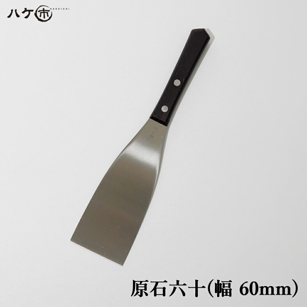 楽天市場】柿沼商店 カキスコ Jr. ロスコップ 全8色 1個｜防水道具 シーリング シール屋 ヘラ : ハケ市