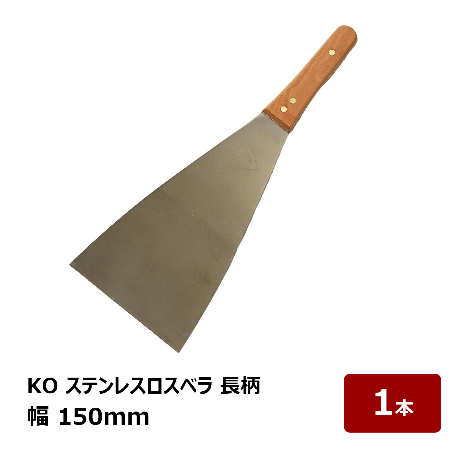 ok8067301.jpg ok8067301.jpg