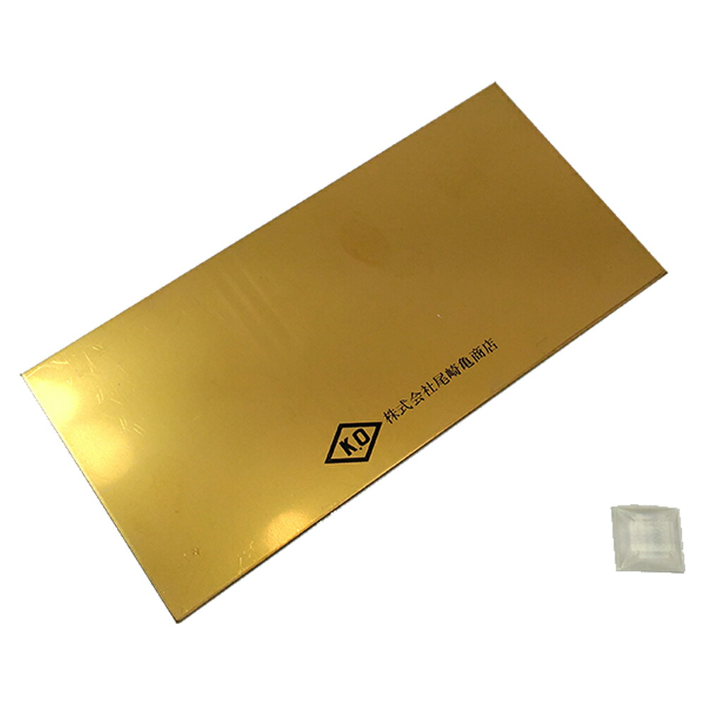 塩ビシート用切断道具 KOムーヴスライサー チタンプレミアムゴールド 100幅 1個 OK84093