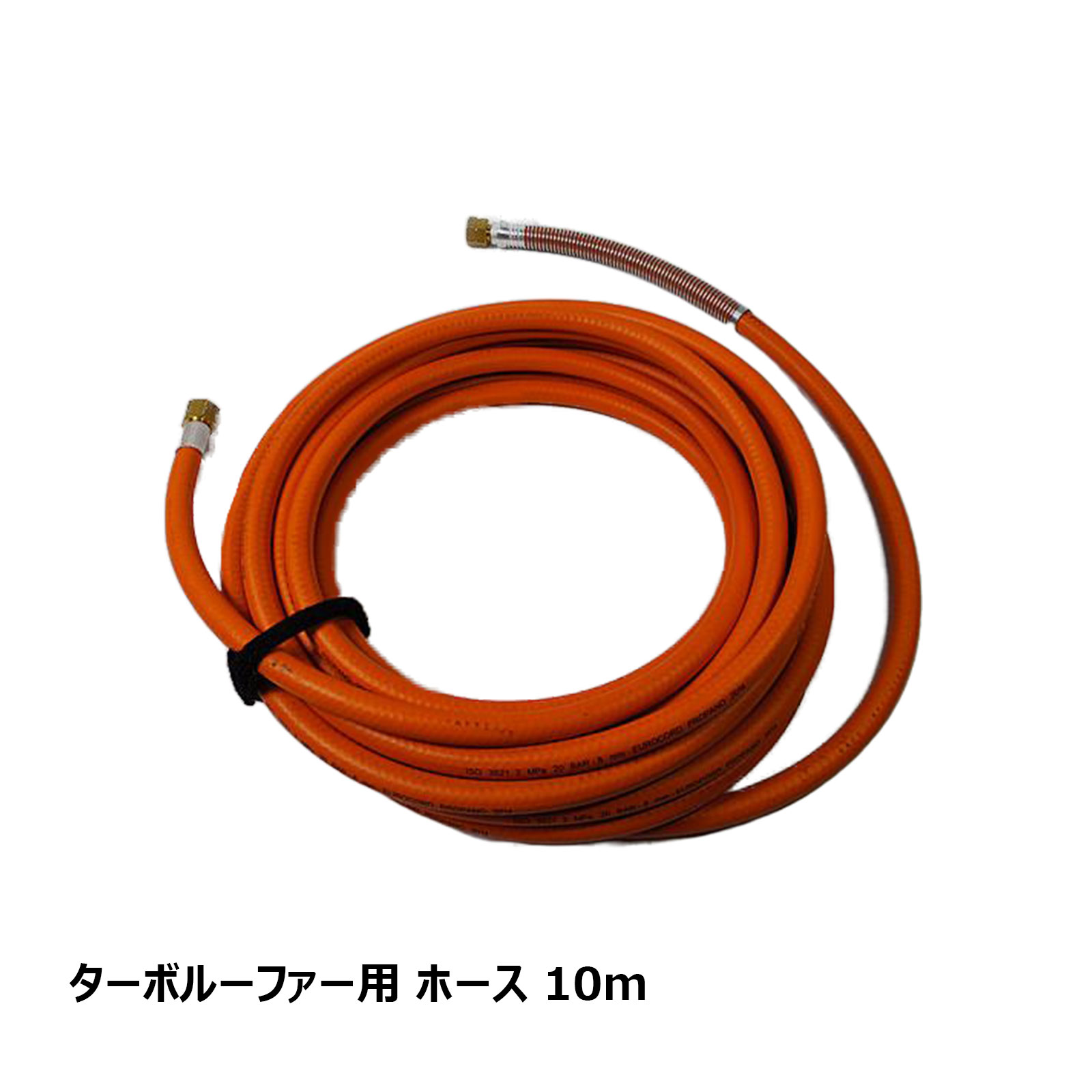 懐中電燈工法焼却装置 KO ターボルーファー用 導管10m 1本 差しゆるす84057｜アスファルト雨合羽 クロスアーマー工法 BANKS工法 アスファルト居敷き雨合羽 懐中電燈工法